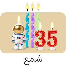 فروش عمده انواع شمع | سورساتان